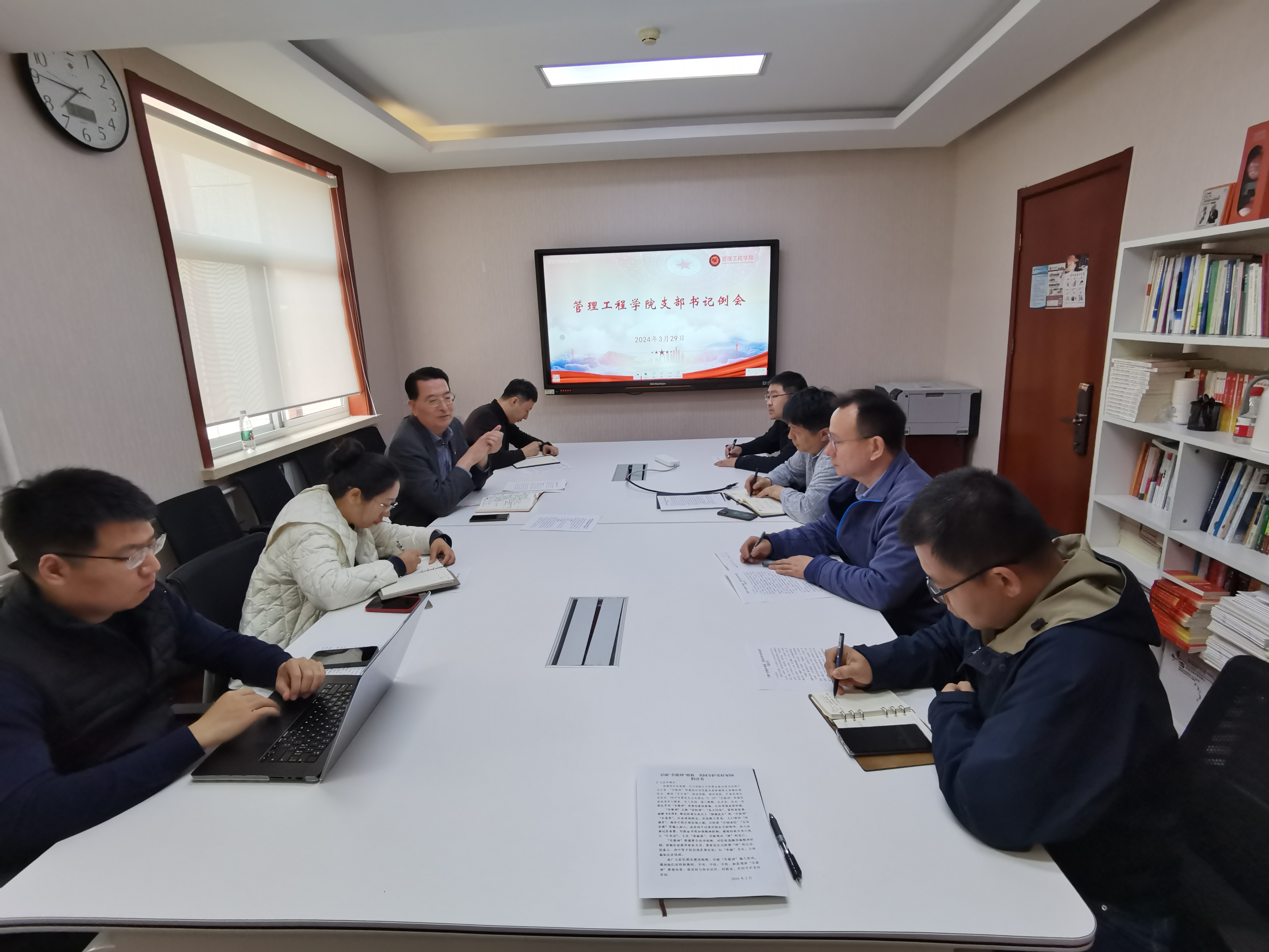 微信图片_20240401114056.jpg