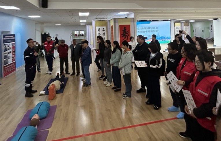 图片2.jpg