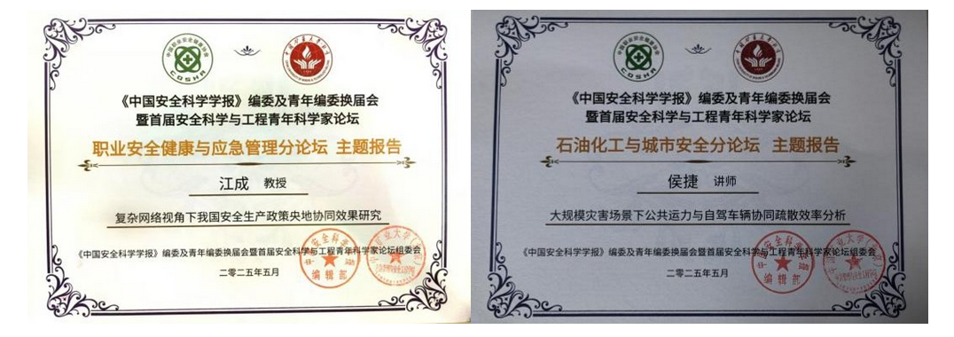 cb9d511a1cb85461bdc9d8b89f4577b.png