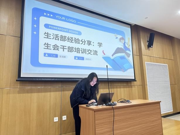 图片29.jpg