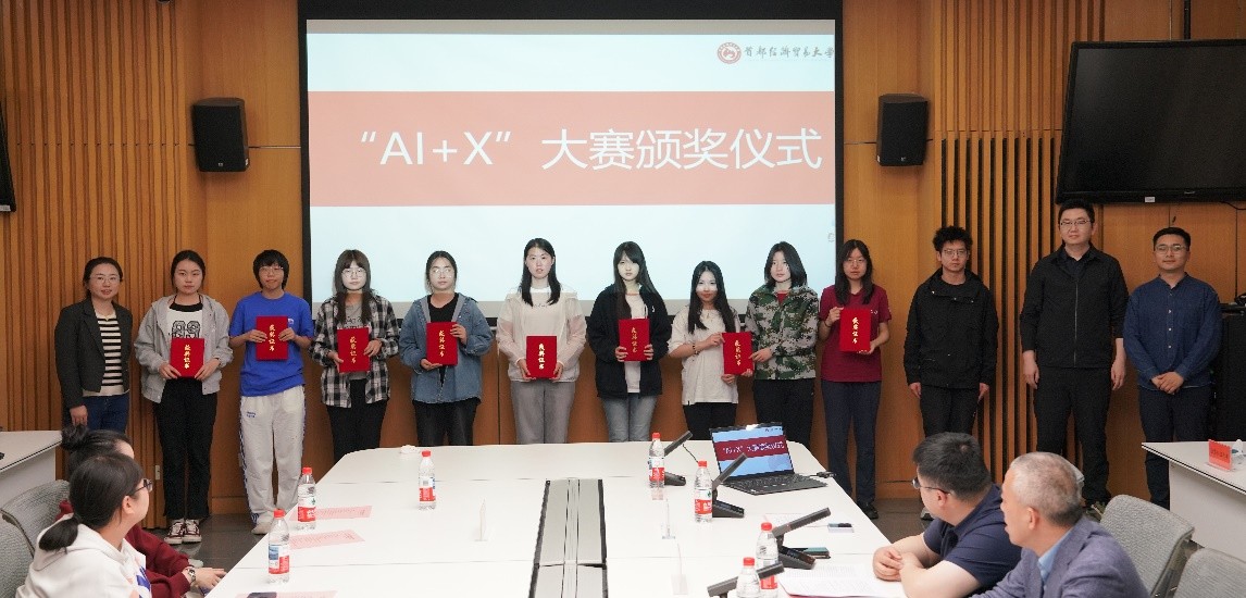 图片17.jpg