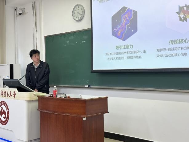 图片28.jpg