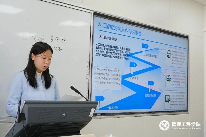 c860ef817a0efec865b86dcc9ea75844.jpg