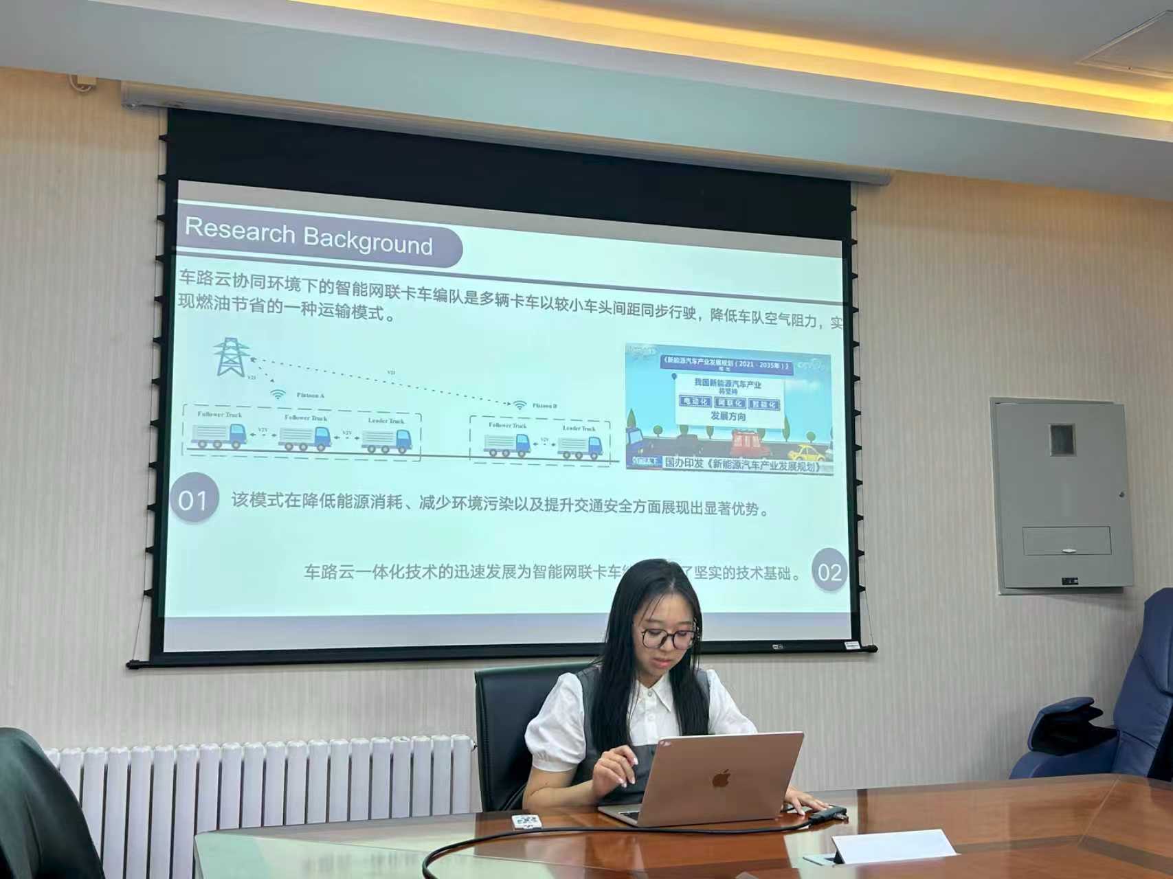 微信图片_2025-10-03_164429_058.jpg