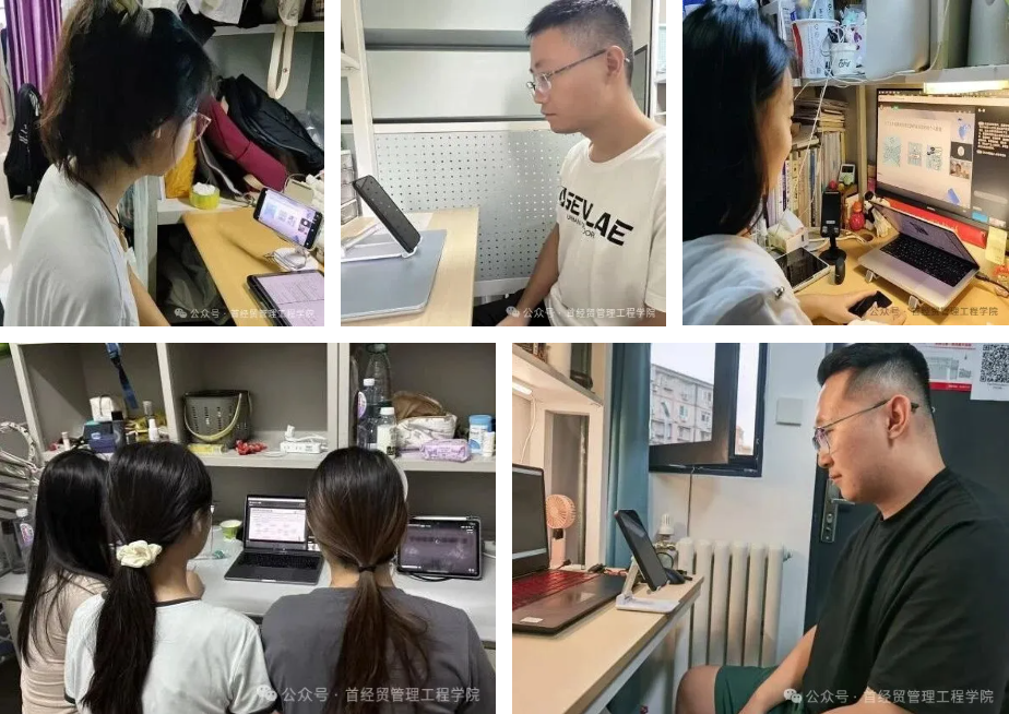 屏幕截图 2025-11-19 164043.png