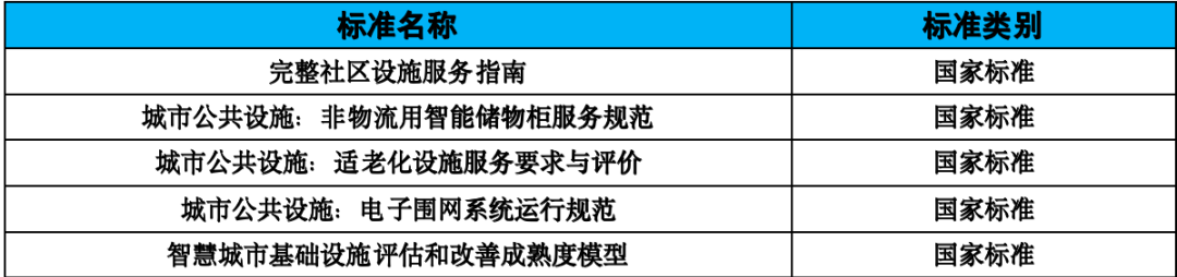 微信图片_2026-05-25_100222_220.png