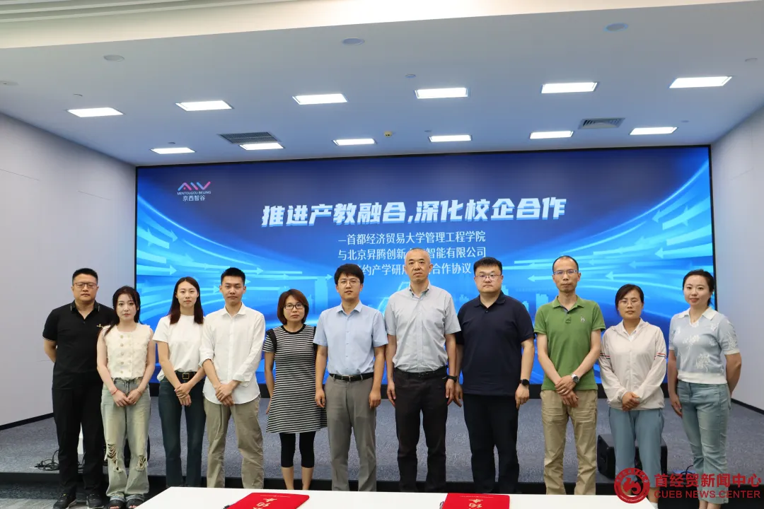 微信图片_2026-05-25_095850_253.png