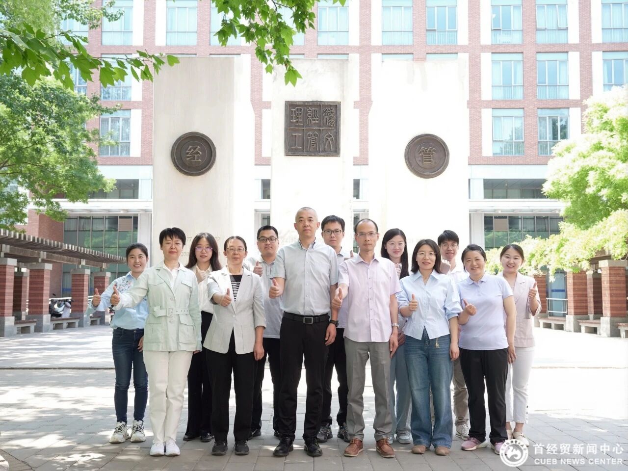 微信图片_2026-05-25_095151_188.jpg
